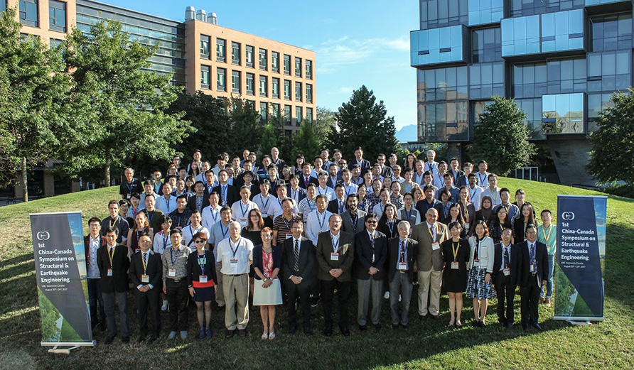 CCSSEE participants